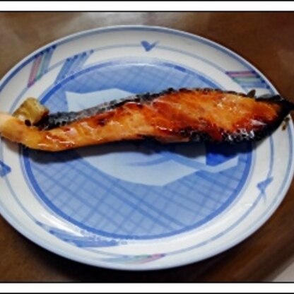 気をつけて焼きましたが少し焦げてしまいましたが、いい照りが出て、とてもおいしかったです。家族にも大変好評でした。ありがとうございました。